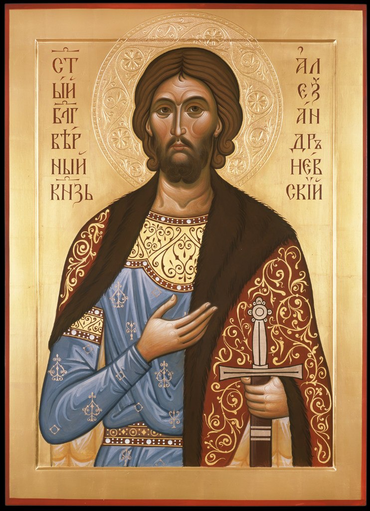 Александр Невский