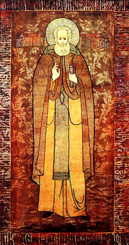 Аврамий Ростовский