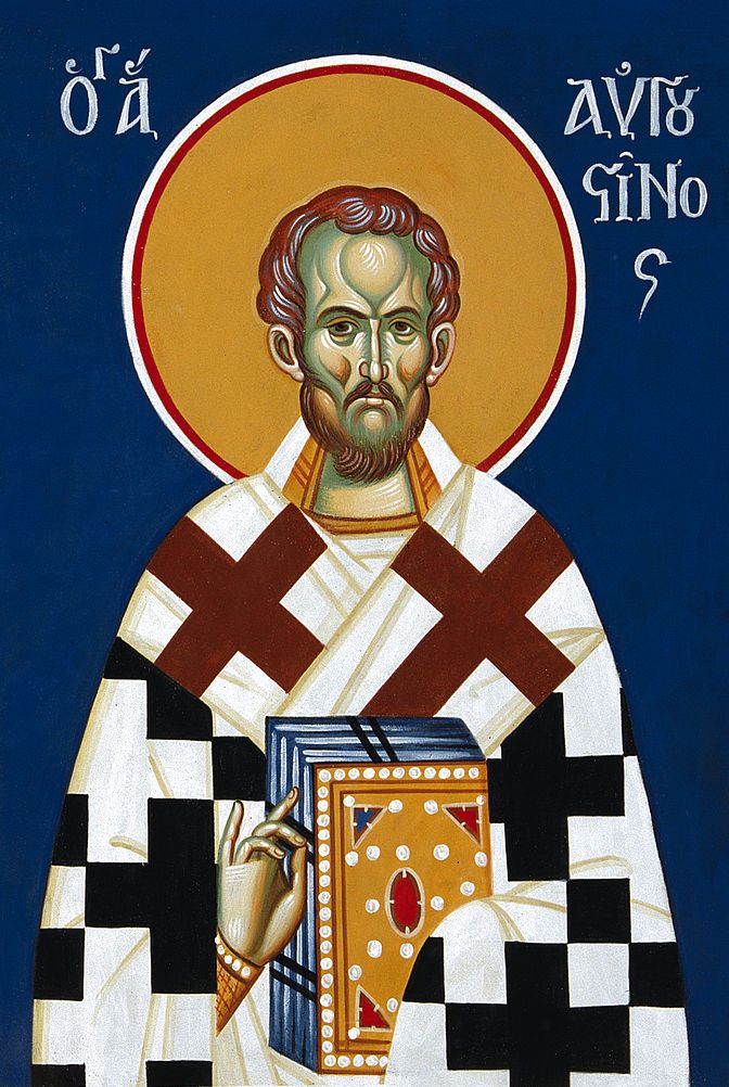 Аврелий Августин