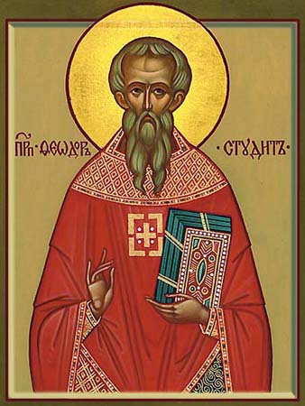 Феодор Студит