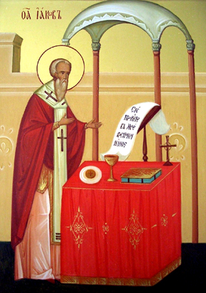 Иаков, брат Господень, от 70-и