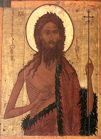 Иоанн Креститель