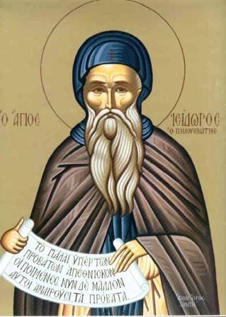 Исидор Пелусиот