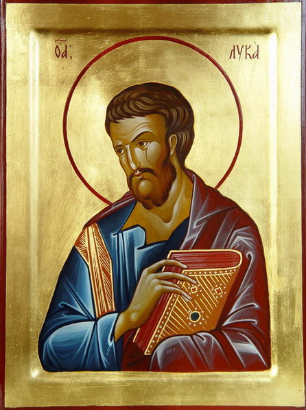 Лука Евангелист