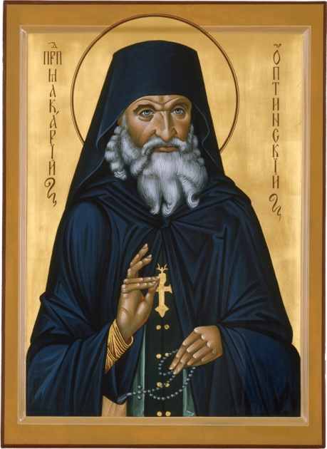Макарий Оптинский