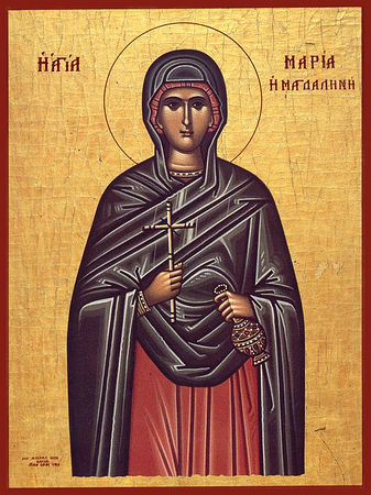 Мария Магдалина
