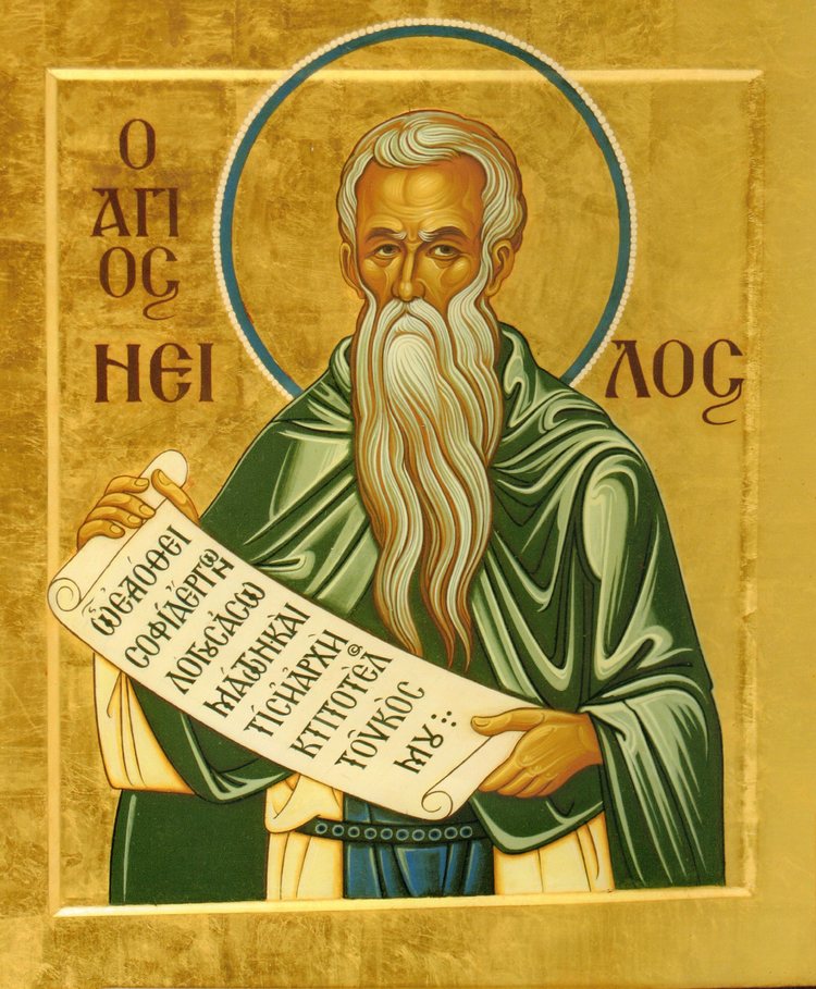 Нил Синайский