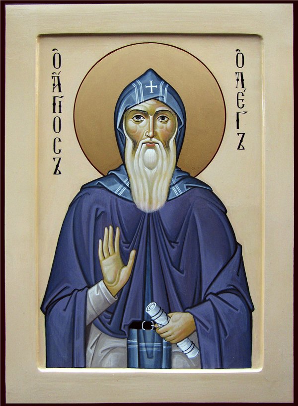 Олег Брянский