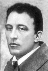 Александр Блок