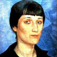 Анна Ахматова