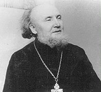 Священник Димитрий Дудко