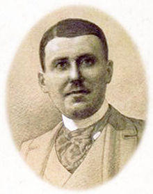 Сергей Бехтеев