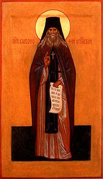 Cхиархимандрит Варсонофий (Плеханков)