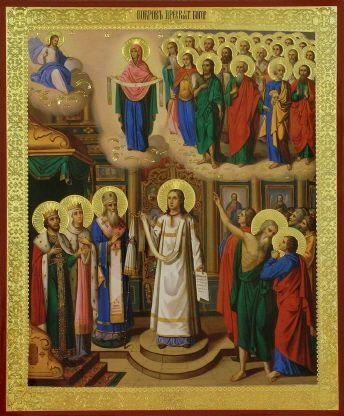 Покров Пресвятой Богородицы