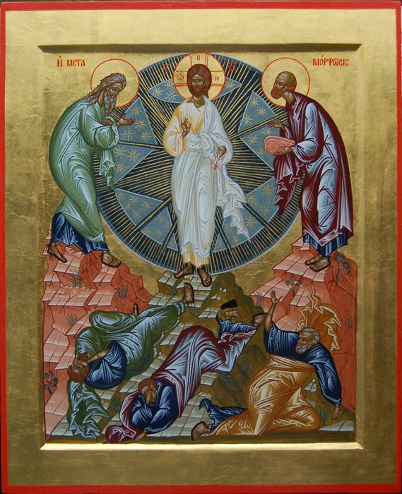 Преображение Господне