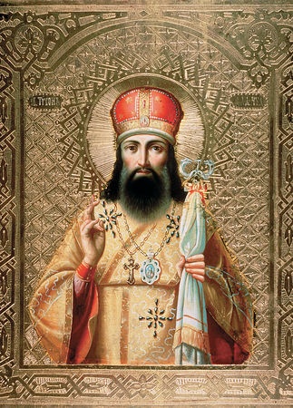 Тихон Задонский
