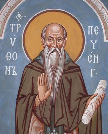 Трифон Печенгский